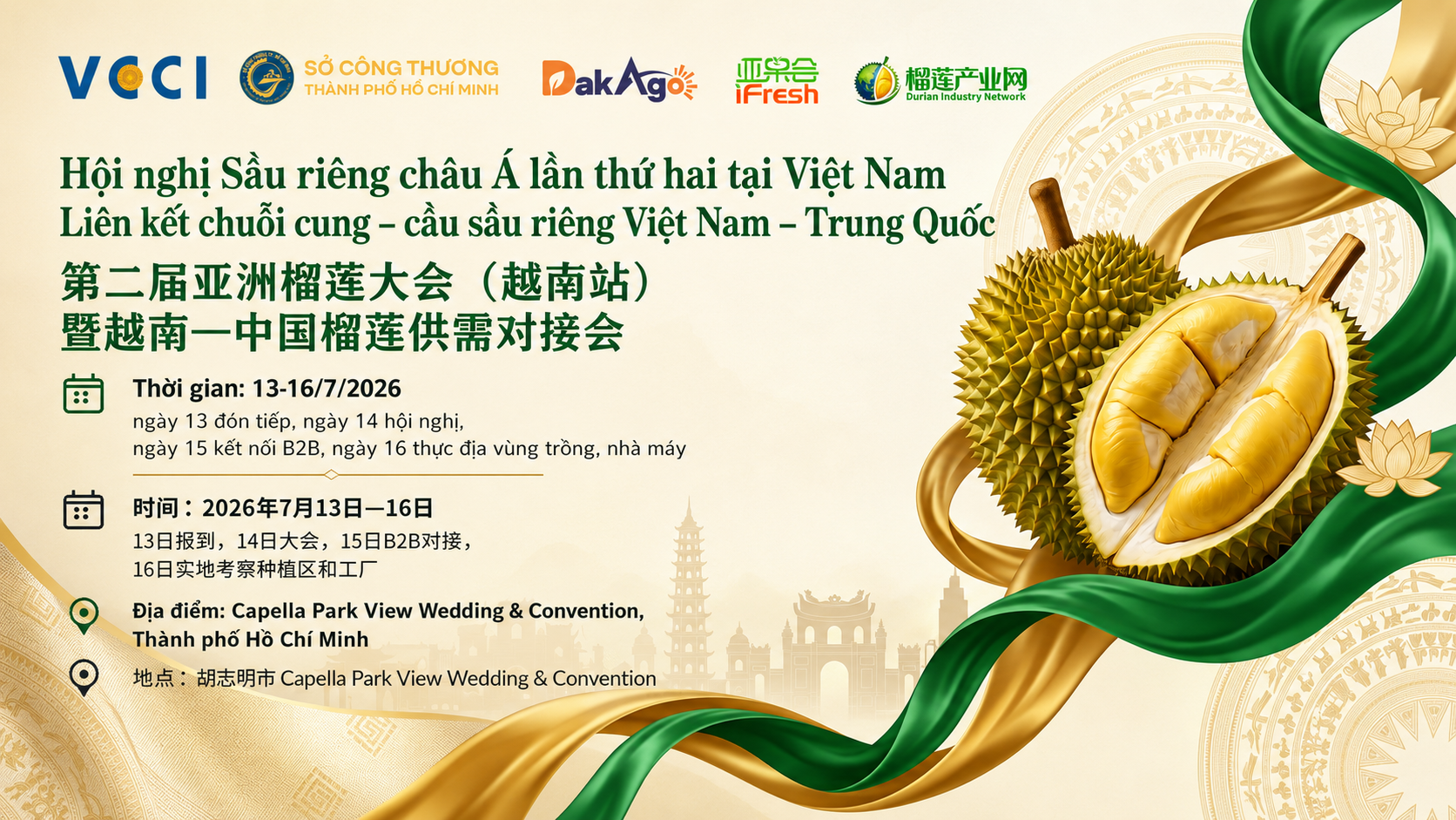 Hội nghị sầu riêng Châu Á