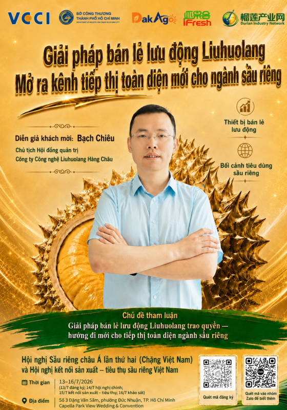 Công Ty TNHH DakAgo