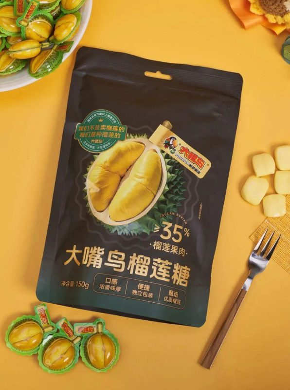 Công Ty TNHH DakAgo